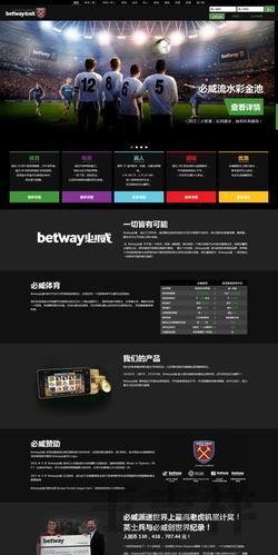 必威登录入口官网地址与访问指南