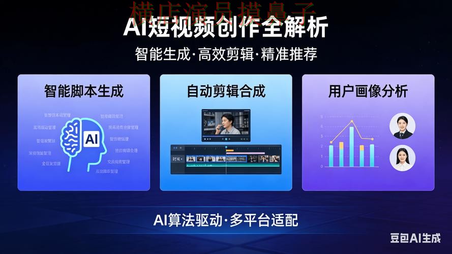 世界杯投注平台实测对比报告：安全入口+直播与实际体验总结 - World Cup 2026