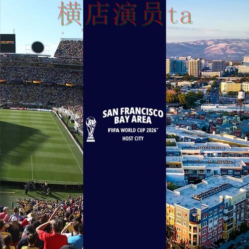 世界杯投注平台推荐揭秘：访问方式全指南 - World Cup 2026